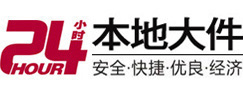 上饶市8-500吨吊车出租起重吊装公司